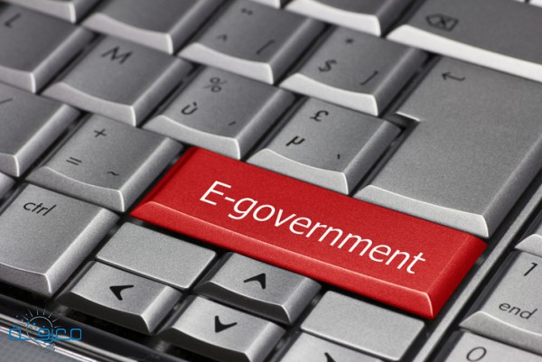 ما معنى الحكومة الإلكترونية