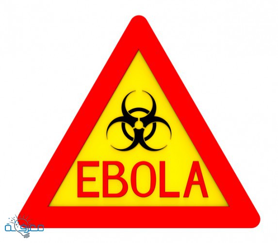 ما هو مرض الإيبولا