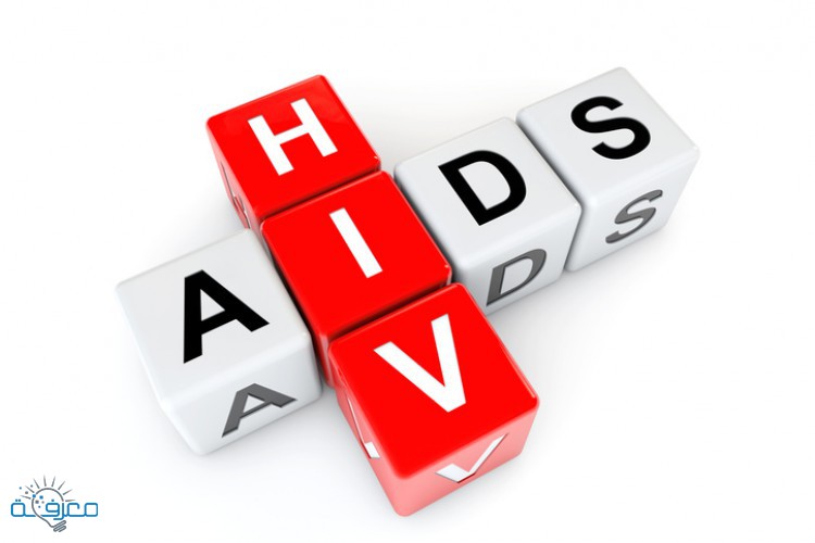 ما هو تحليل HIV